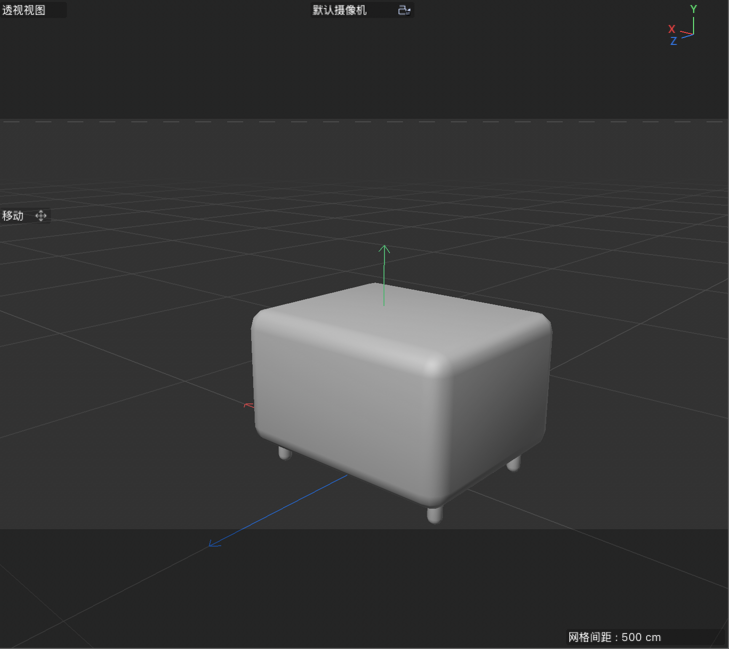 Music box model view